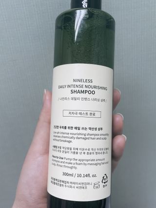 숨쉬는행운님이 올린 리뷰 사진 3