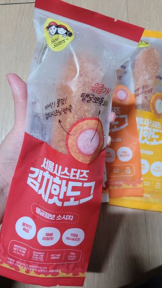 [서울시스터즈] ★카카오메이커스 완판 레전드템, 김치핫도그 신상★ 프렌즈 4종 SET — 4.5점을 준 리뷰어가 2021년 10월 올린 사용 사진
