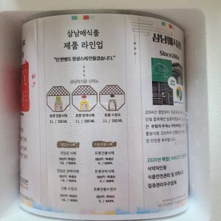 꼬장스님이 올린 리뷰 사진 3
