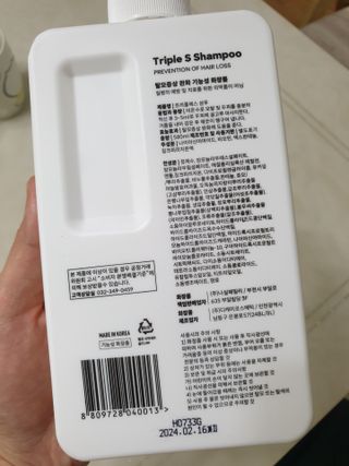 레이디버그님이 올린 리뷰 사진 4