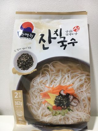 [한면원] 잔치국수 2인분 — 5점을 준 리뷰어가 2023년 3월 올린 사용 사진