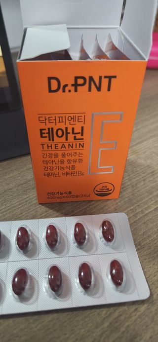 [Dr.PNT] 스트레스로 인한 긴장 OUT! 닥터피엔티 테아닌 — 5점을 준 리뷰어가 2023년 1월 올린 사용 사진