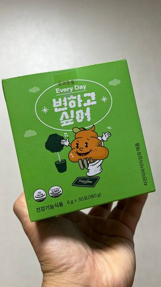 JIN9님이 올린 리뷰 사진 1