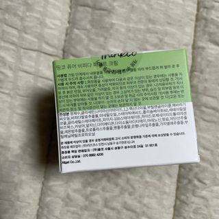 로더님이 올린 리뷰 사진 3