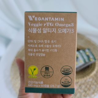 로사♡님이 올린 리뷰 사진 4