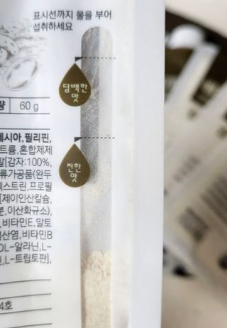 이아님이 올린 리뷰 사진 3