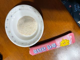 사과어매님이 올린 리뷰 사진 1