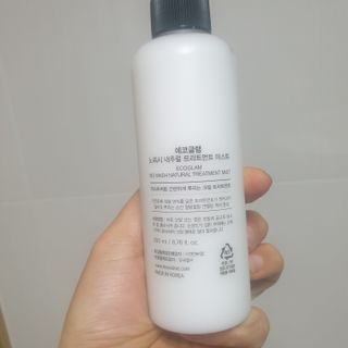 투인마미님이 올린 리뷰 사진 4
