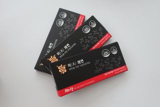 새롬바이오 리생 [미쾌변] 차전자피 식이섬유 건강기능식품 3팩 — 5점을 준 리뷰어가 2021년 6월 올린 사용 사진