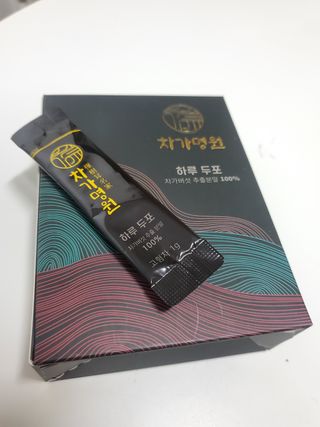 자라는중입니다님이 올린 리뷰 사진 3