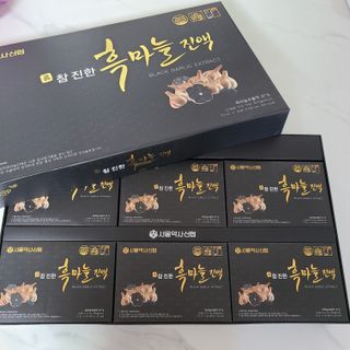 jitada님이 올린 리뷰 사진 2