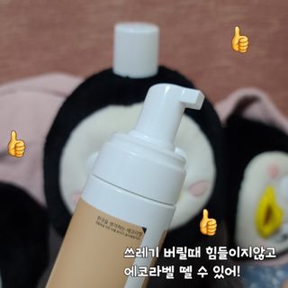 그므시라꼬님님이 올린 리뷰 사진 2