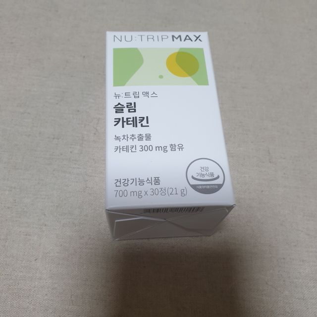뉴트립맥스 슬림 카테킨 700mg 30정 1개월분 리뷰 사진