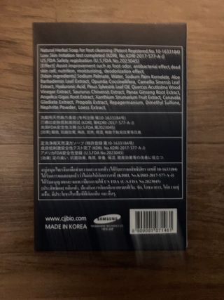 민트초코님이 올린 리뷰 사진 2