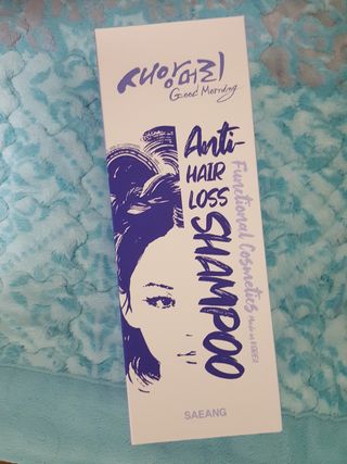 월천여사님이 올린 리뷰 사진 3