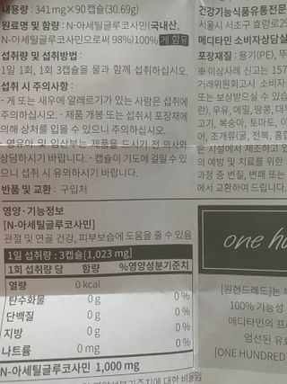 재문님이 올린 리뷰 사진 2