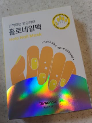 이쏭쏭님이 올린 리뷰 사진 2