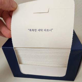 캐린님이 올린 리뷰 사진 2