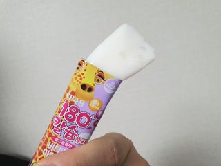 텃새님이 올린 리뷰 사진 4