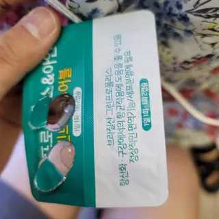 JihyunYoon님이 올린 리뷰 사진 3