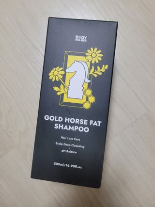 [바디홈즈] 골드 마유 샴푸 — 5점을 준 리뷰어가 2021년 11월 올린 사용 사진