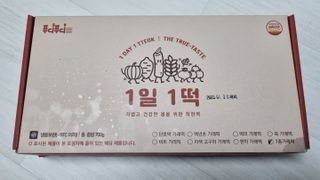푸디푸디 1일1떡  가래떡 낱개포장 아침식사 식사대용 7종 세트 혼합 (14개입) — 5점을 준 리뷰어가 2022년 6월 올린 사용 사진