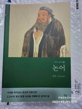 기왕이면호피치마님이 올린 리뷰 사진 1