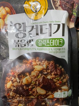 예어닝님이 올린 리뷰 사진 1