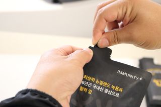 [이뮤니티플러스] 최고급녹용과 국내산 6년근 홍삼으로 활력업!!_ 활력UP삼 30포 1box — 5점을 준 리뷰어가 2022년 5월 올린 사용 사진