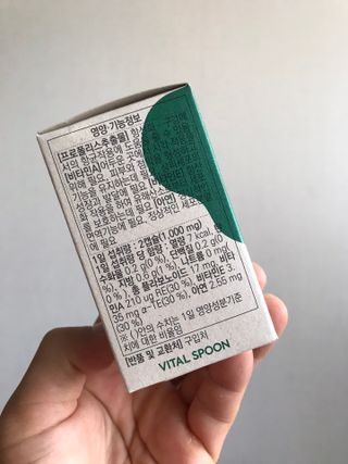 JIN9님이 올린 리뷰 사진 2