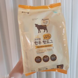 서윤님이 올린 리뷰 사진 3