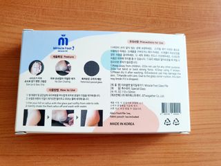 미라클풋 유리발각질제거기 물없이 쓱싹쓱싹 몇번만에 발각질 완벽제거 — 5점을 준 리뷰어가 2021년 8월 올린 사용 사진