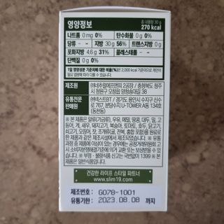 llast님이 올린 리뷰 사진 2