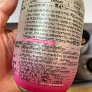 뚱지니님이 올린 리뷰 사진 4