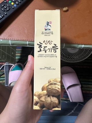 날로언니님이 올린 리뷰 사진 1