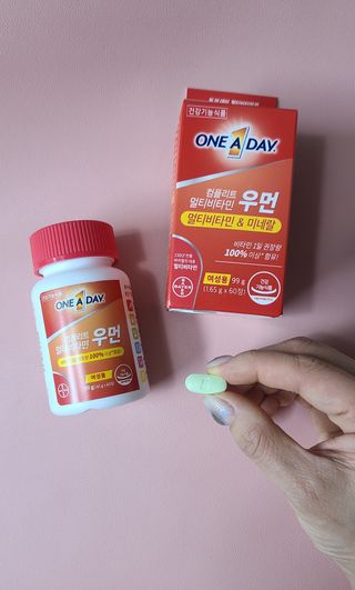 [원어데이] 미국판매 1위 멀티비타민, 하루 한 알로 최대 21가지 비타민과 미네랄을 한번에~ — 5점을 준 리뷰어가 2021년 10월 올린 사용 사진