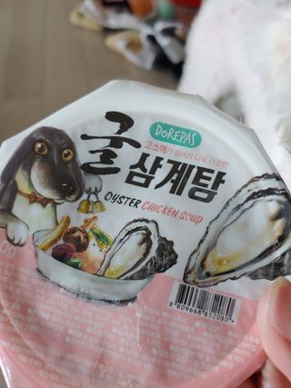 둥이맘님이 올린 리뷰 사진 2