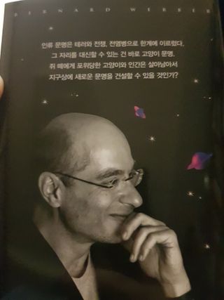 꿈꾸는아해님이 올린 리뷰 사진 2