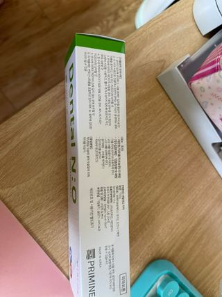 프리마인 유해균 뿐만 아니라 유익균까지 씻어내는 치약은 그만, 건강한 구강환경을 만드는 덴탈엔오 — 5점을 준 리뷰어가 2022년 4월 올린 사용 사진