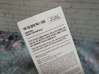게링𖤐님이 올린 리뷰 사진 4
