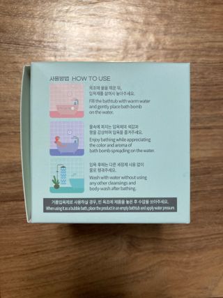 소담스퀘어 상암 Evreryday Bath Bomb Day7(에브리데이 배쓰밤 데이7) / 7종 중 2종 랜덤발송 — 5점을 준 리뷰어가 2022년 11월 올린 사용 사진
