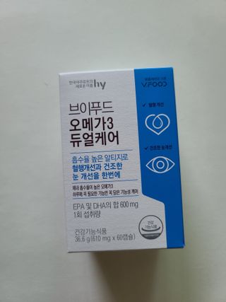 커피보고왔엄님이 올린 리뷰 사진 1