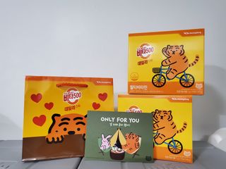 광동제약 [광동] 비타500데일리스틱 70포X2개 + 뚱랑이엽서 + 쇼핑백 증정 — 5점을 준 리뷰어가 2022년 11월 올린 사용 사진