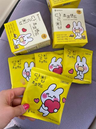 조아해1128님이 올린 리뷰 사진 2