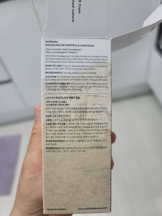 [스킨1004] 마다가스카르 센텔라 앰플 100ml — 5점을 준 리뷰어가 2024년 5월 올린 사용 사진