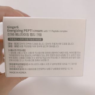 매일할일님이 올린 리뷰 사진 2