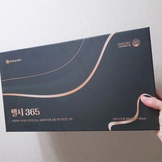 주식회사 보삼바이오산업 핼시365 프리미엄 _ 베이지 — 5점을 준 리뷰어가 2022년 2월 올린 사용 사진
