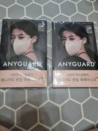 애니가드 셋업메베마스크 (대형 4컬러 + 중형 4컬러) — 5점을 준 리뷰어가 2022년 4월 올린 사용 사진