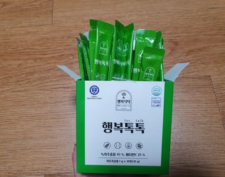 초코밍님이 올린 리뷰 사진 3
