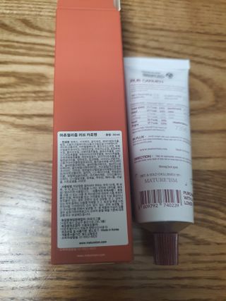 해바라기님이 올린 리뷰 사진 2